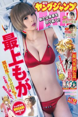 僵电视剧