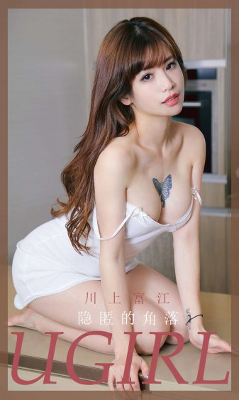 王杰微博
